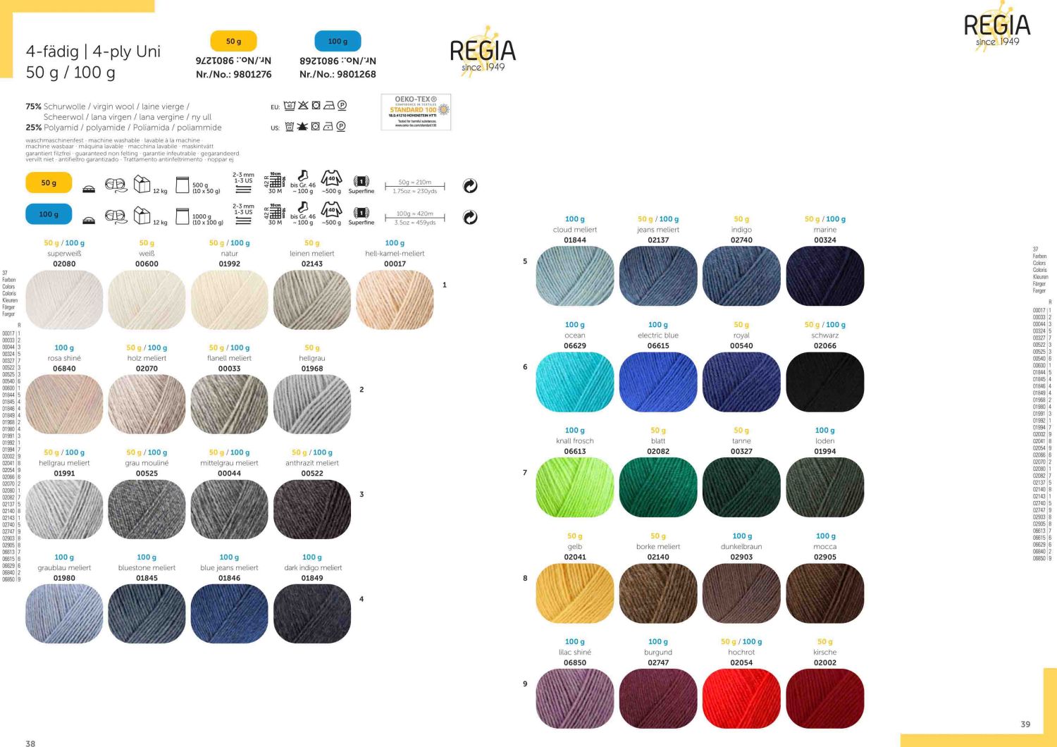 SMC Regia 4-fädig 100g